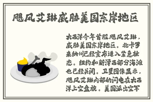 by72777鱿鱼新官网换哪了