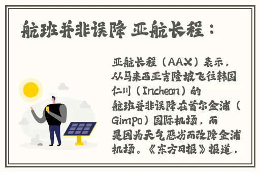 凌晨三点看的片www视频动漫版